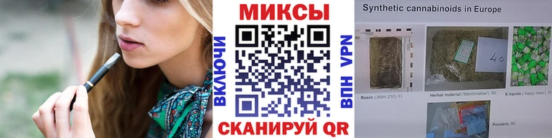 БУТИРАТ 1.4BDO  Таганрог 