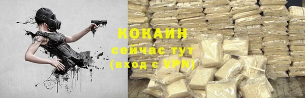 скорость Коряжма