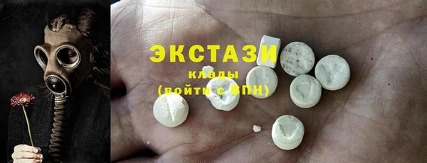 скорость Коряжма