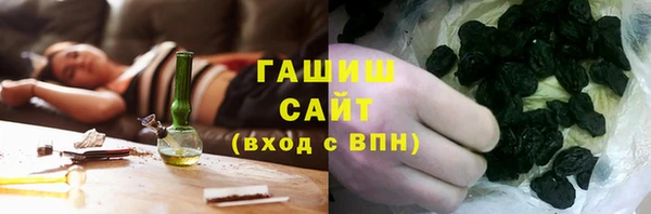 марки lsd Костерёво