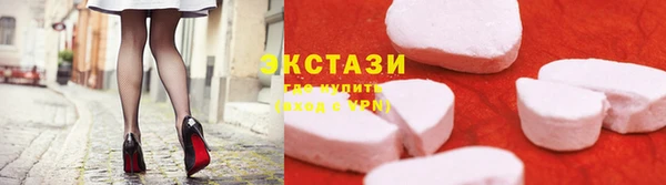 марки lsd Костерёво