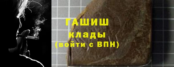 марки lsd Костерёво