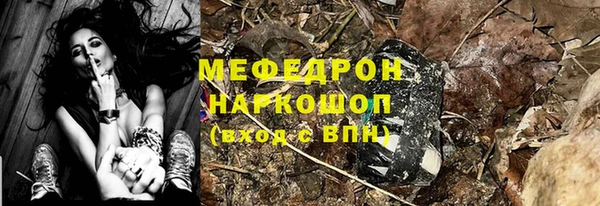 скорость Коряжма