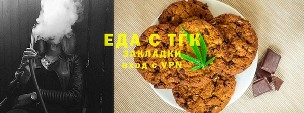марки lsd Костерёво