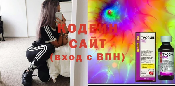 скорость Коряжма