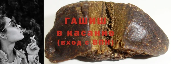 марки lsd Костерёво