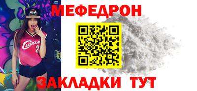 хмурый Малоярославец