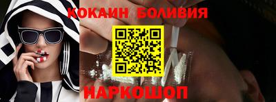 стаф Мариинск