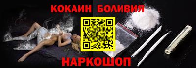 хмурый Малоярославец