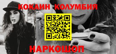 хмурый Малоярославец