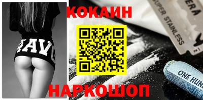 хмурый Малоярославец