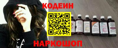 меф VHQ Малгобек