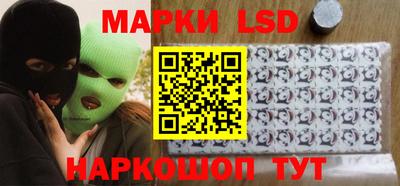 ешки Моздок