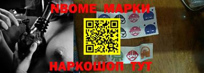 хмурый Малоярославец