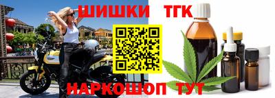 стаф Мариинск