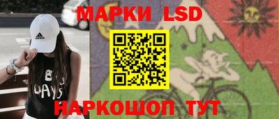 меф VHQ Малгобек