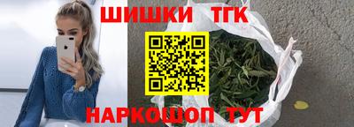 меф VHQ Малгобек