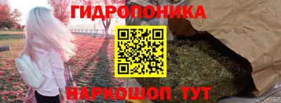 не бодяженный Славянск-на-Кубани