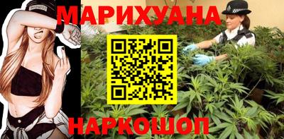 хмурый Малоярославец