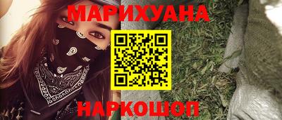 стаф Мариинск