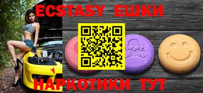 хмурый Малоярославец