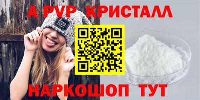 хмурый Малоярославец