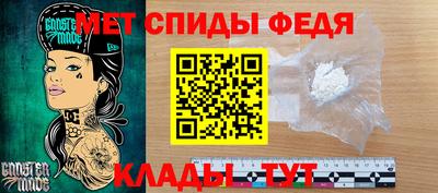 хмурый Малоярославец