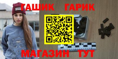 стаф Мариинск
