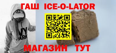 стаф Мариинск