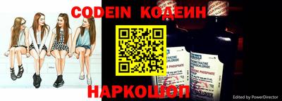 ешки Моздок