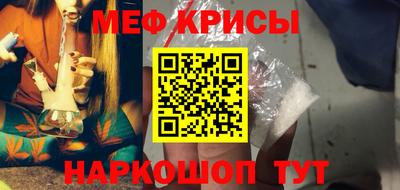 ешки Моздок