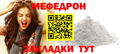 хмурый Малоярославец
